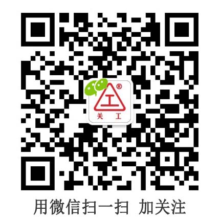 關(guān)中工具制造 關(guān)中工具制造